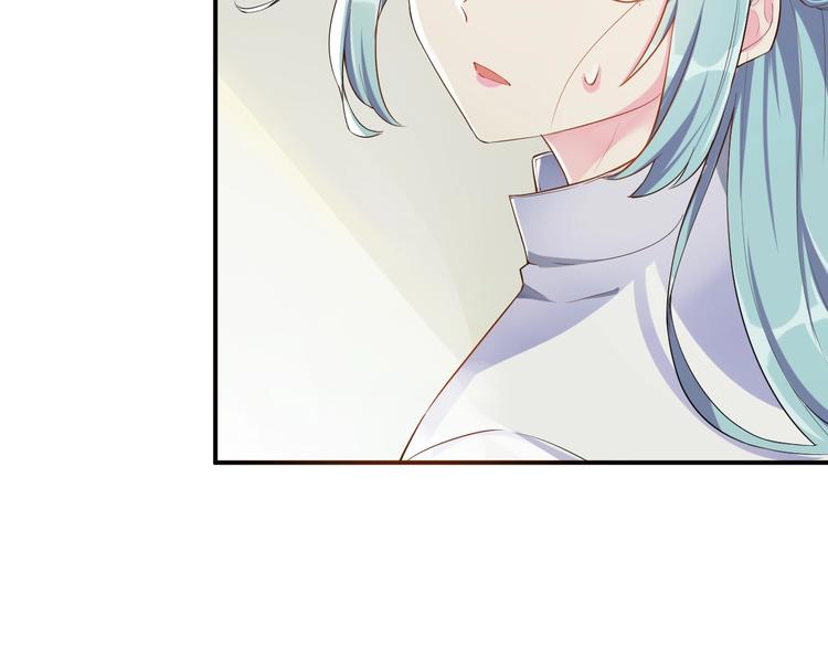 第1话  假装女友？65