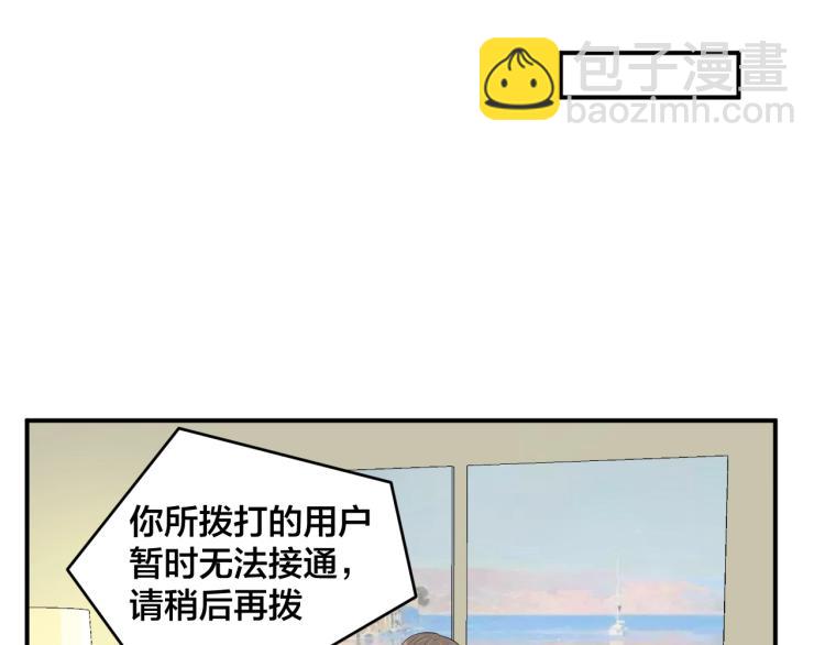 第51话 还不够10