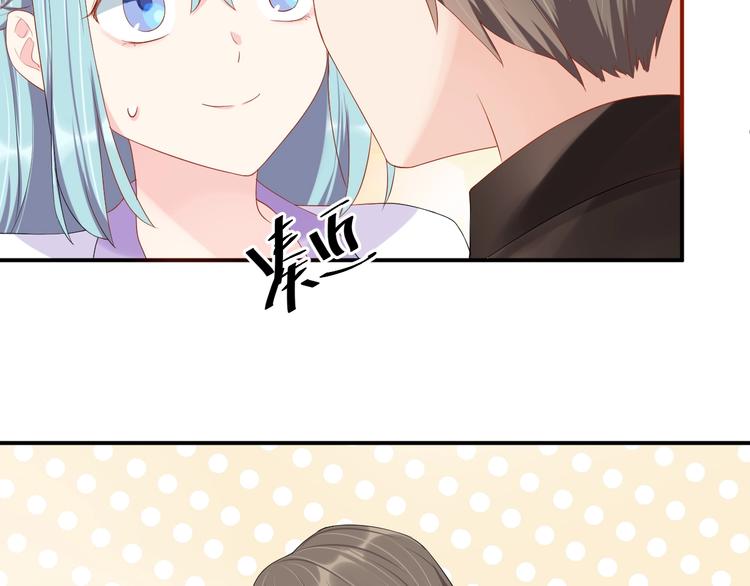 第31话 让我检查一下55