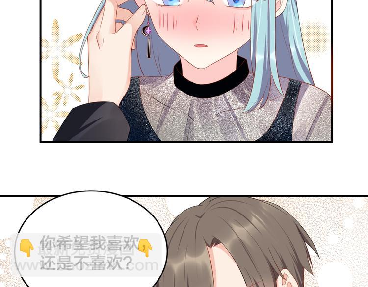 第22话 你希望我喜欢吗？54