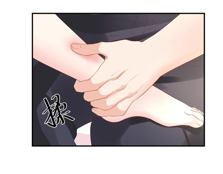 第31话 让我检查一下47