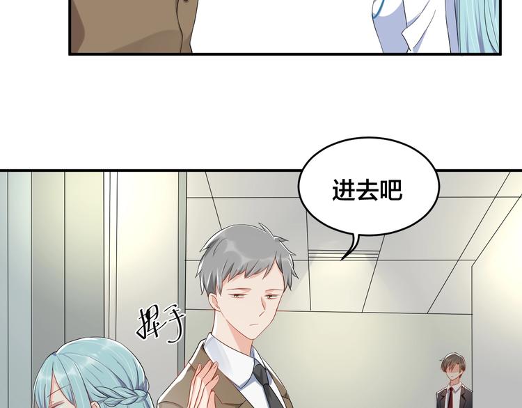 第35话 你舍不得我吗？41