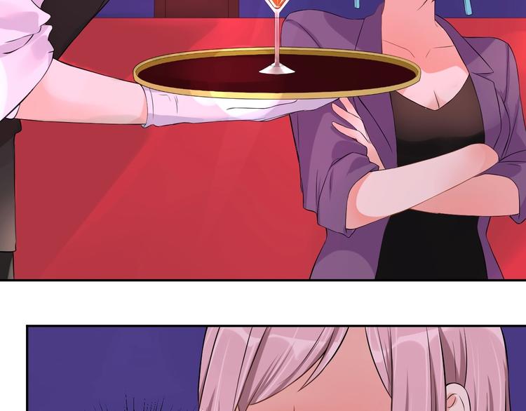 第3话  醉酒撒娇？32