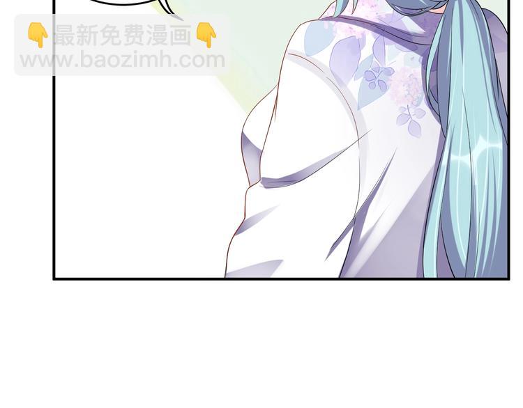 第16话 毫无危机意识29