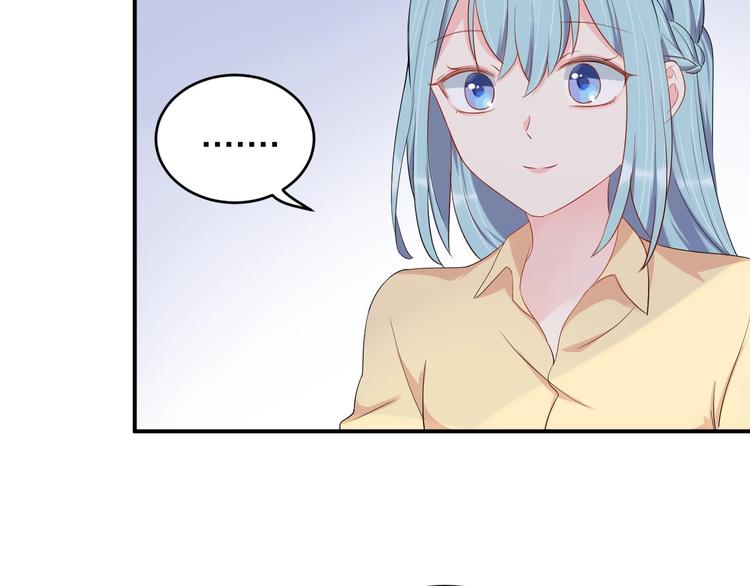 第38话 女友的资格41