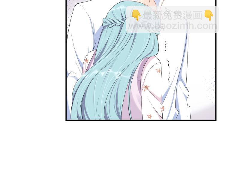 第42话 擦药=调戏？12