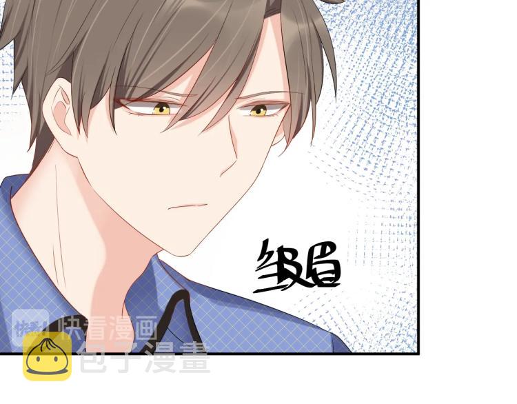 第44话 不愿回忆的事10