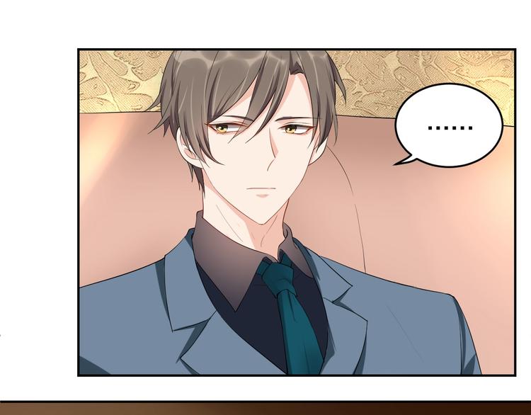 第6话  去家庭影院约会？6
