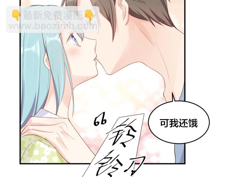 第49话 在一起70