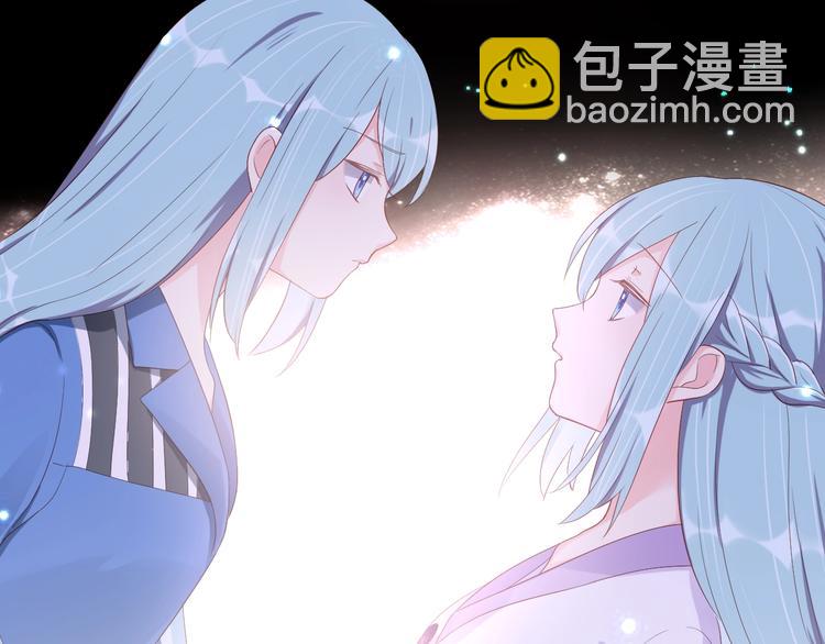 第29话 现在知道害怕了？66
