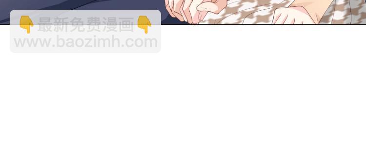 第48话 我只在乎你78