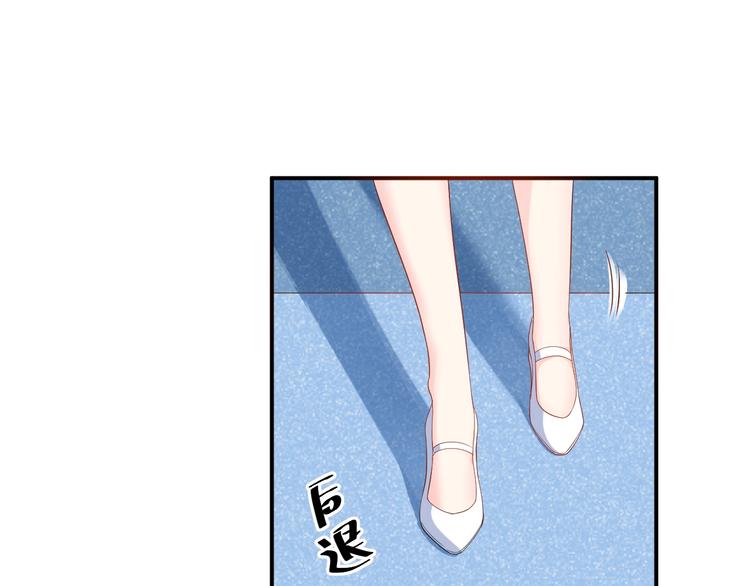 第37话 以身相许吧~3