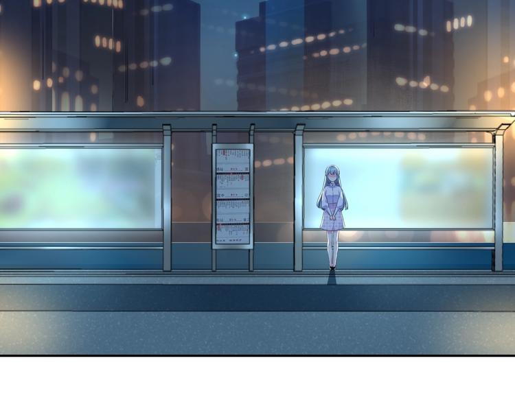 第1话  假装女友？111