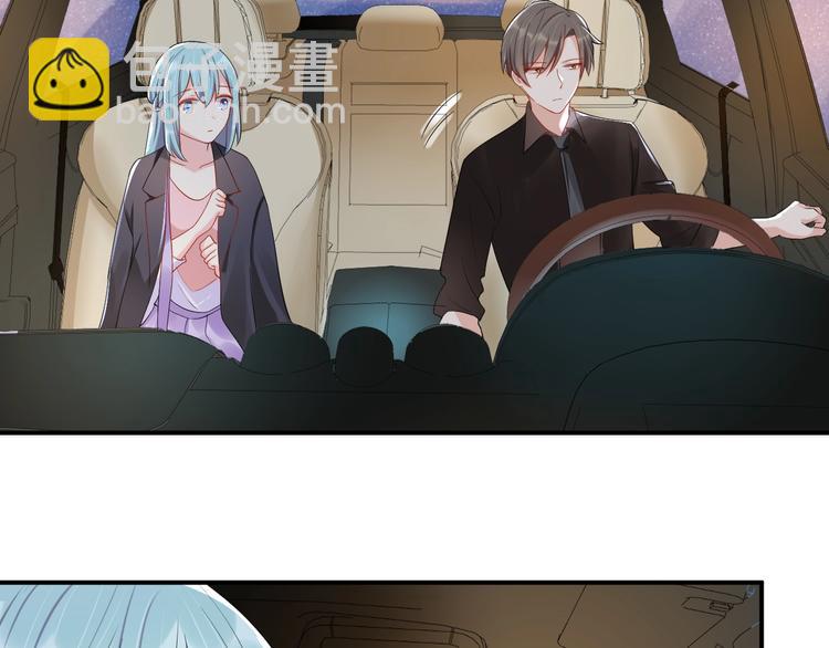第31话 让我检查一下6