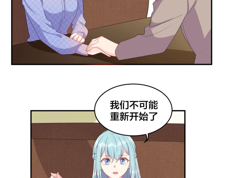 第51话 还不够4