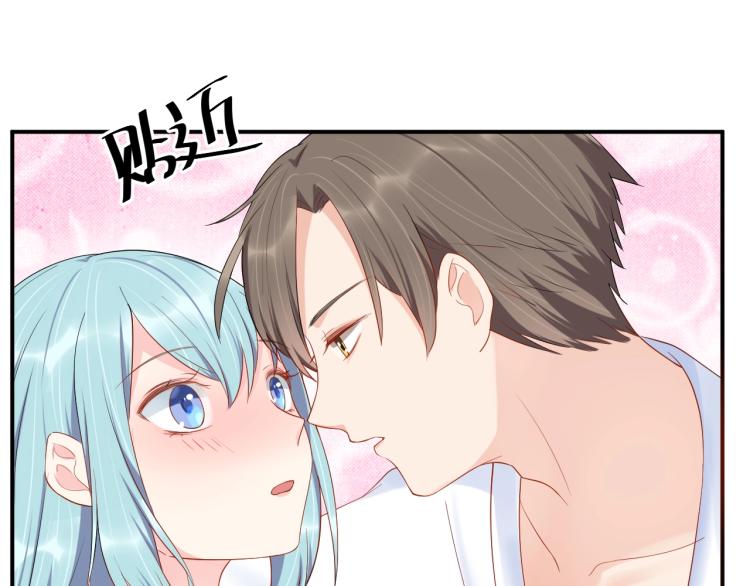 第40话 难得的主动3