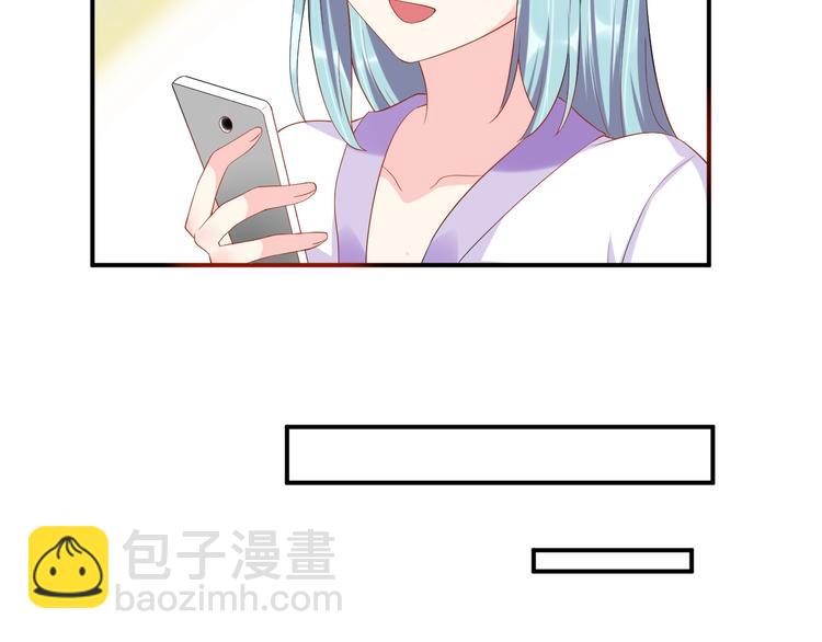 第26话 你喜欢我吗？27