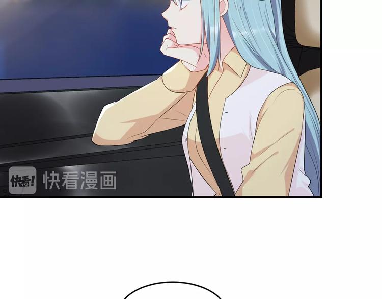 第37话 以身相许吧~48