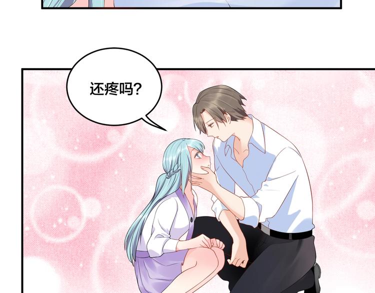 第25话 抑制不住的情动51