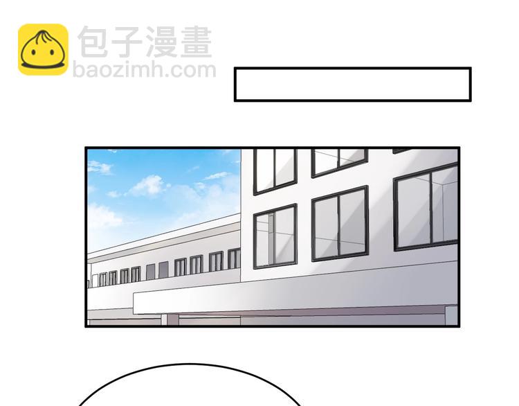 第34话 没有人比他好26