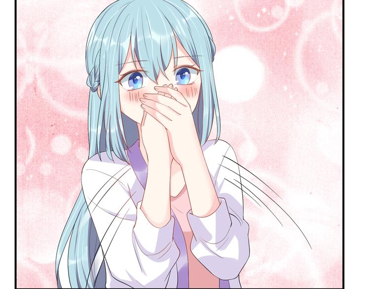 第31话 让我检查一下50