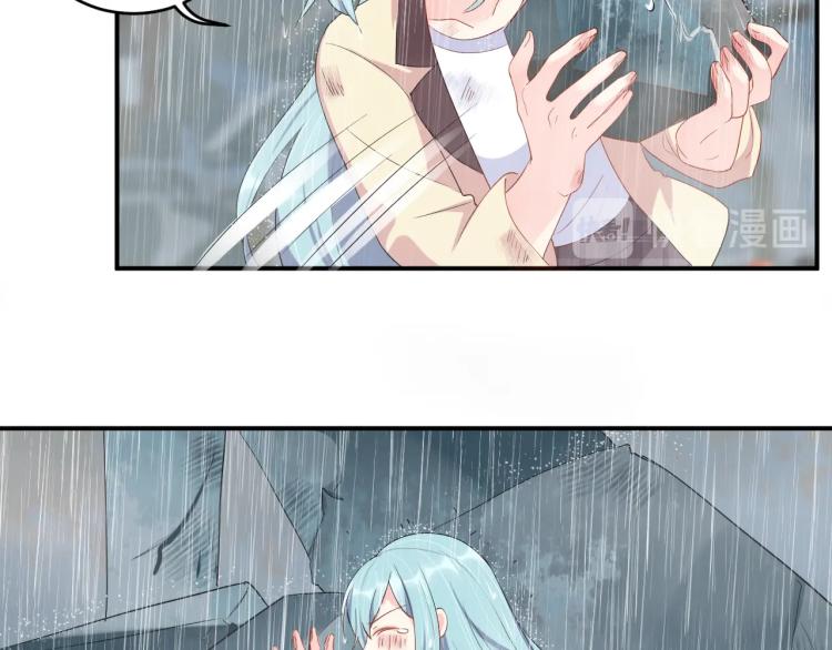 第44话 不愿回忆的事18