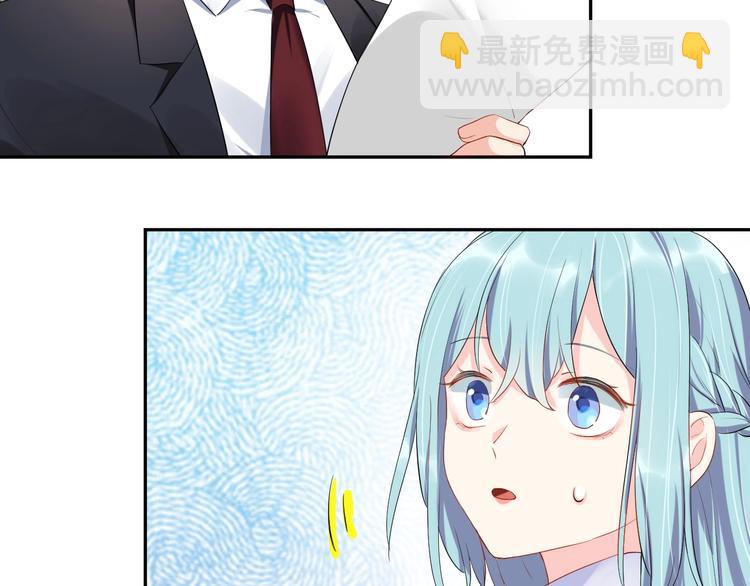 第12话 签了协议就不允许反悔59