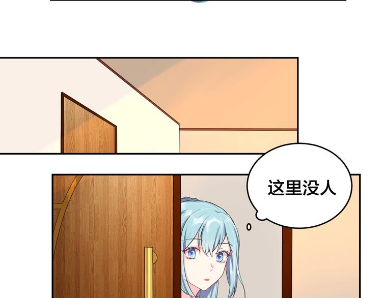 第8话  我好难受9