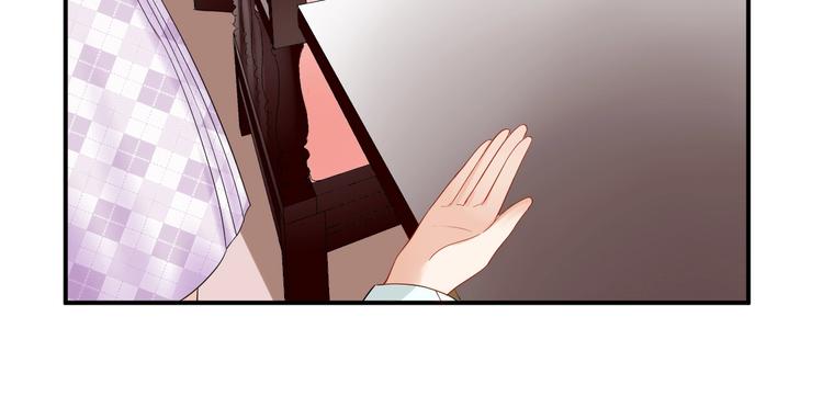 第20话 背着我勾搭别的男人？42