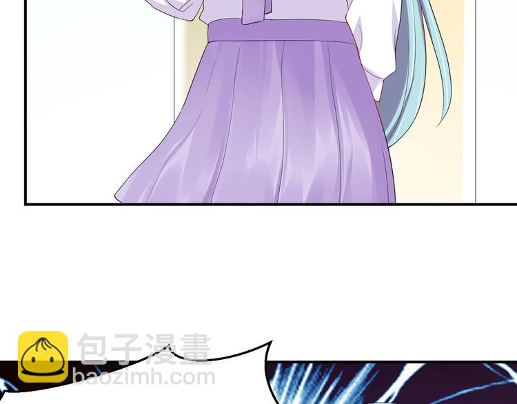 第29话 现在知道害怕了？10