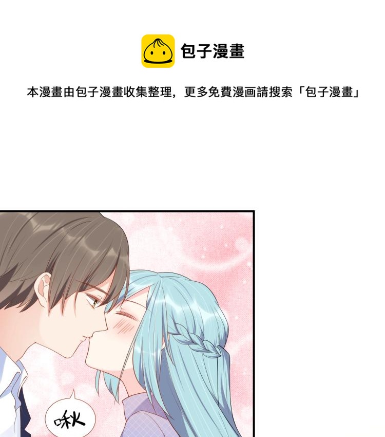 第51话 还不够34