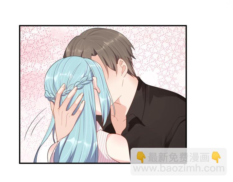 第47话 我会温柔的22