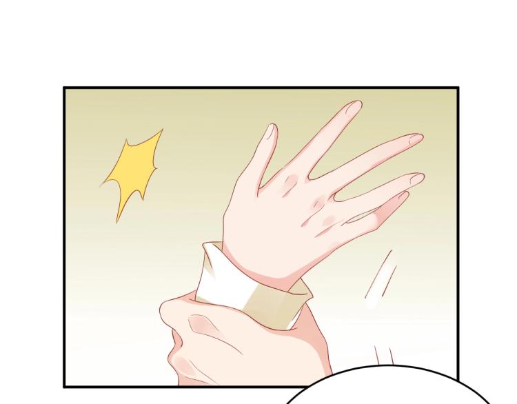 第51话 还不够70