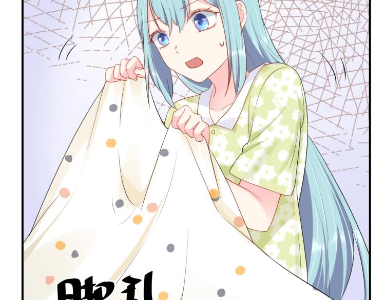 第40话 难得的主动21