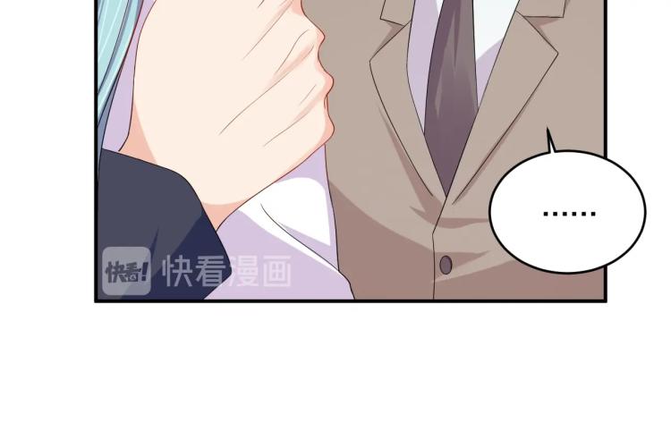 第50话 谢谢你爱我10