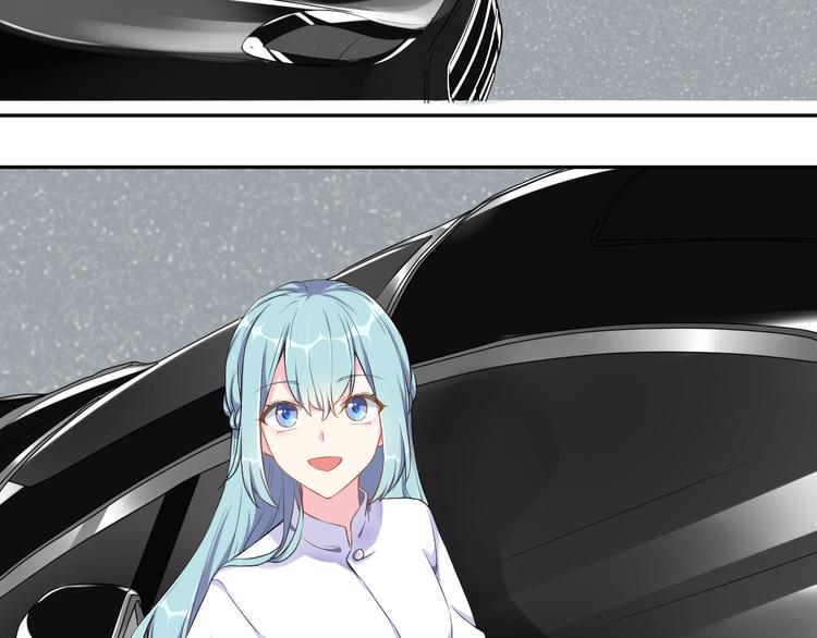 第1话  假装女友？85