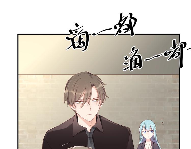 第30话 我来晚了52