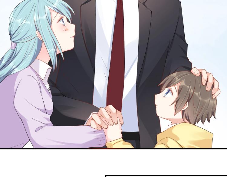 完结篇 完美的婚礼29