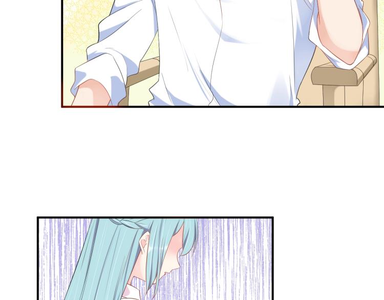 第42话 擦药=调戏？48