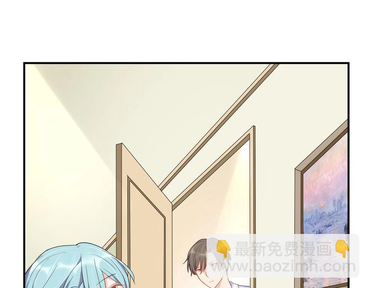 第39话 喝醉的代价56