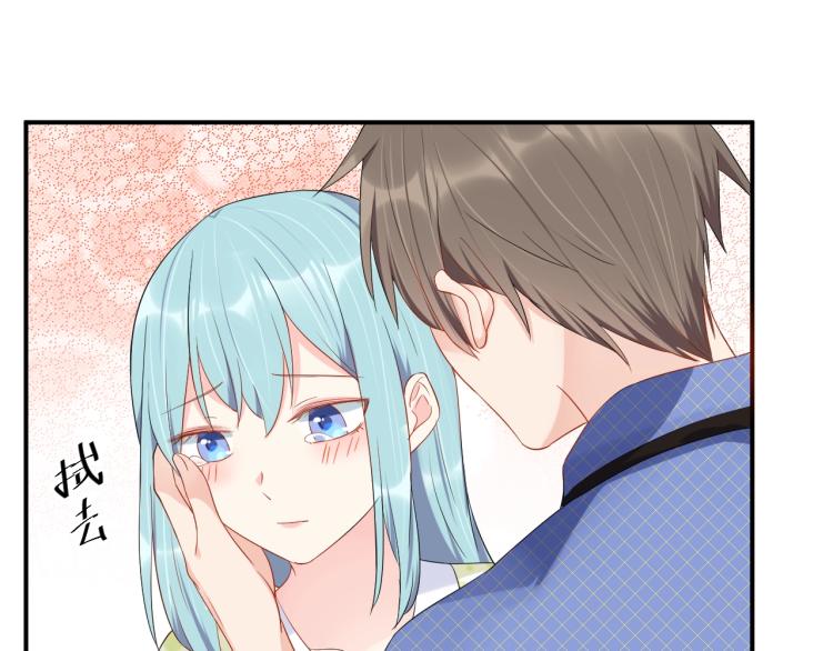 第44话 不愿回忆的事60