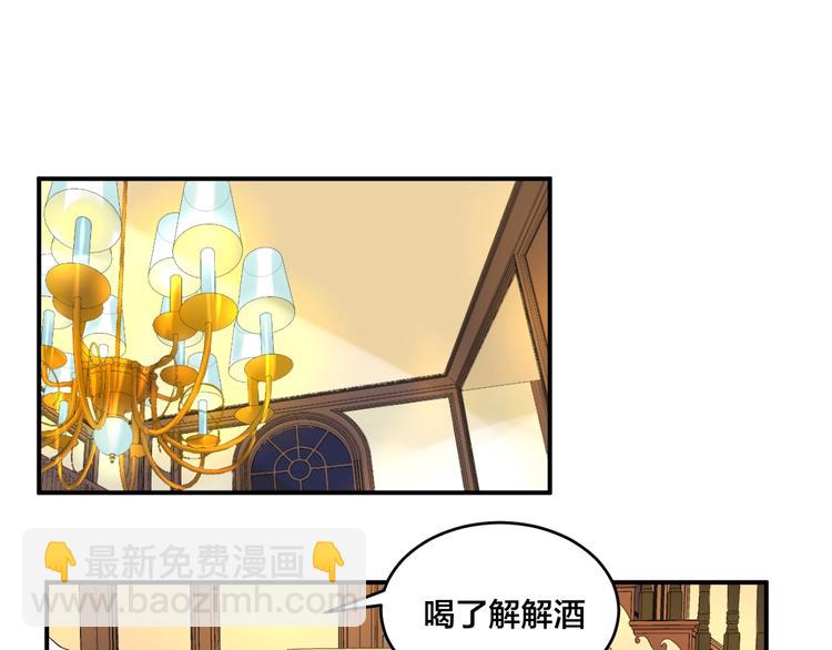 第25话 抑制不住的情动35