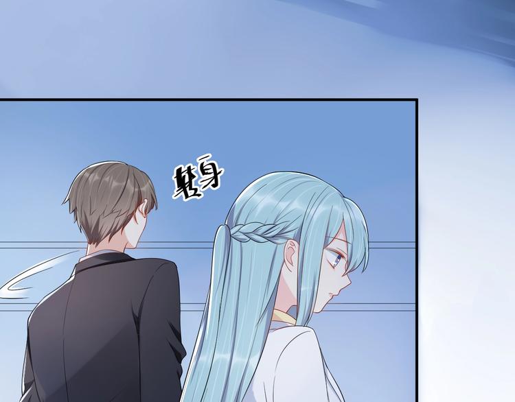 第36话 我不放手！16