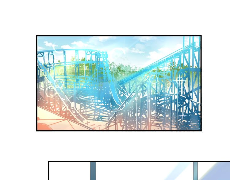 第29话 现在知道害怕了？3