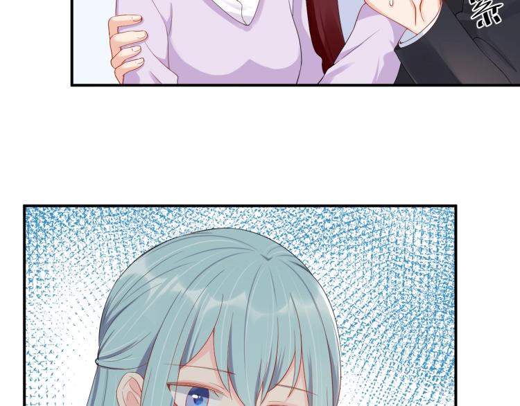 第54话 我的孩子？！44