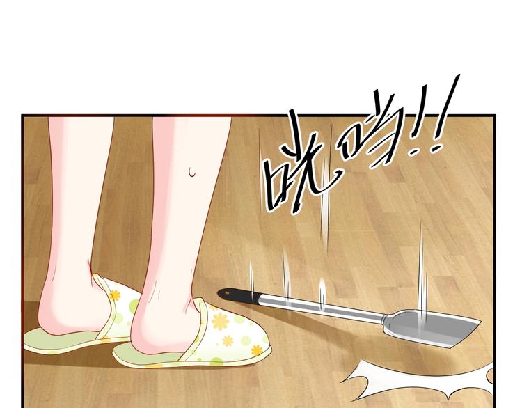 第38话 女友的资格25