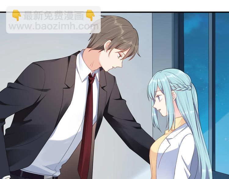 第37话 以身相许吧~7
