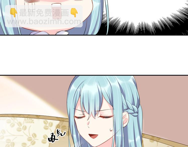 第12话 签了协议就不允许反悔21