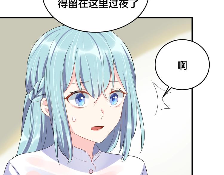 第15话 我才没有21