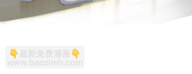 第38话 女友的资格76